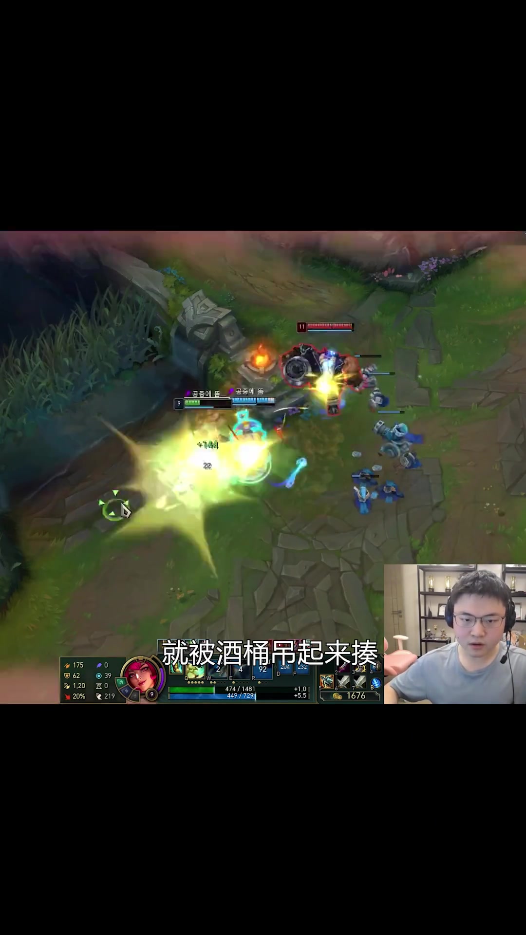 晋级下一阶段引发热议！，Uzi在西班牙队比赛中比赛规则变更热度持续攀升的简单介绍